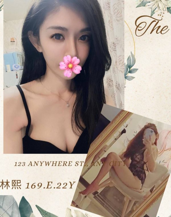 林熙