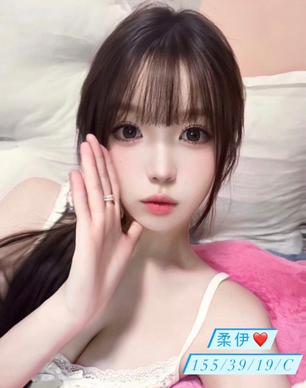 柔伊