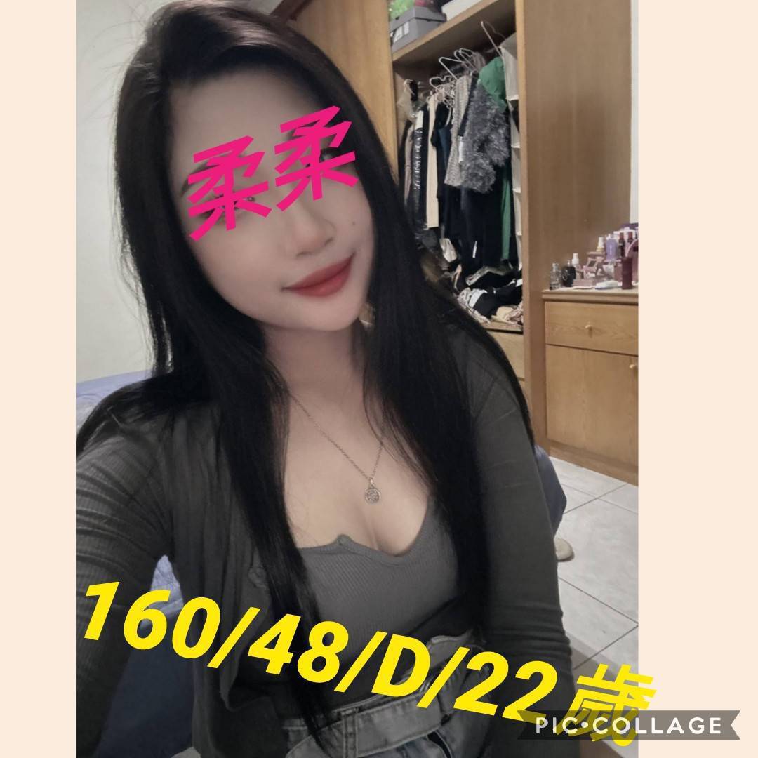 地區:台南 暱稱:柔柔