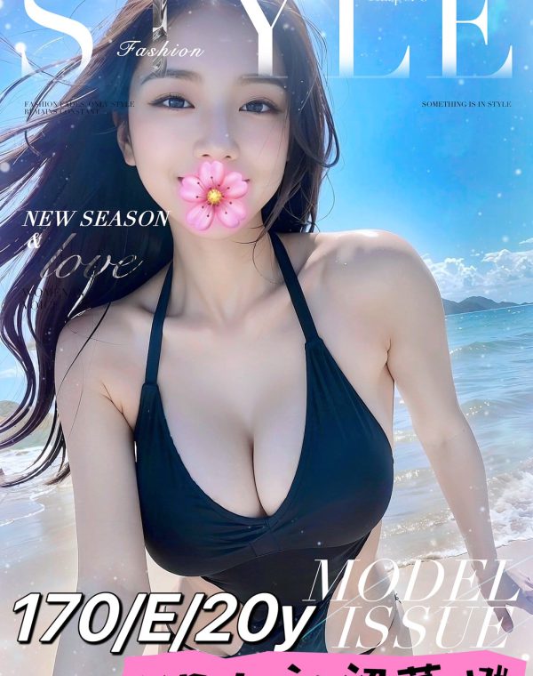梁慕橙