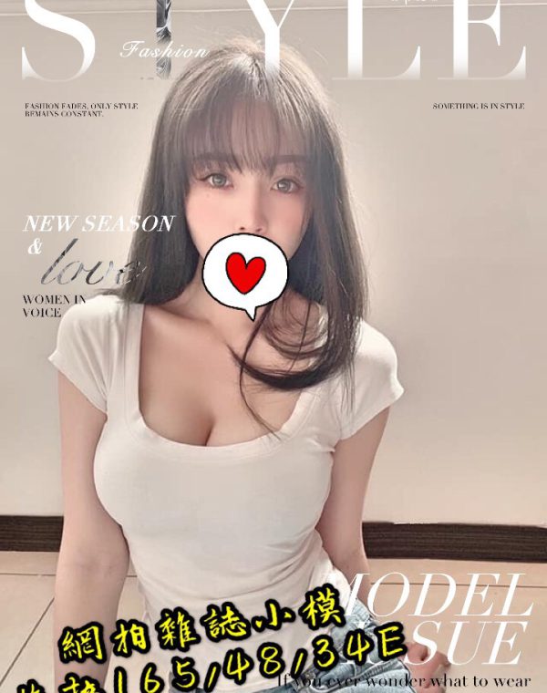 梅拉