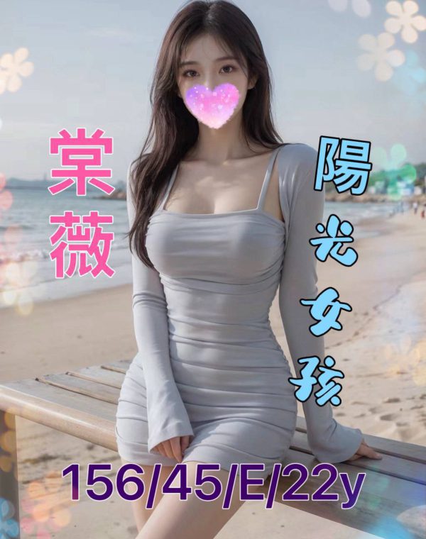 妮娜
