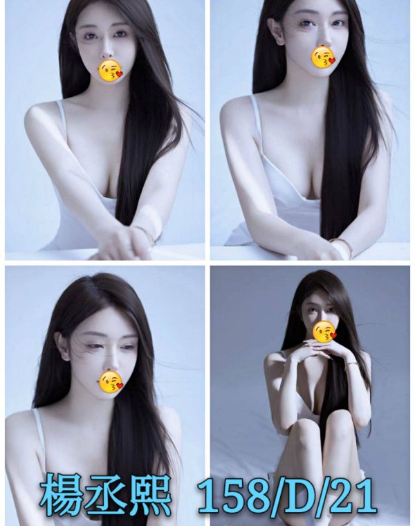 楊丞熙