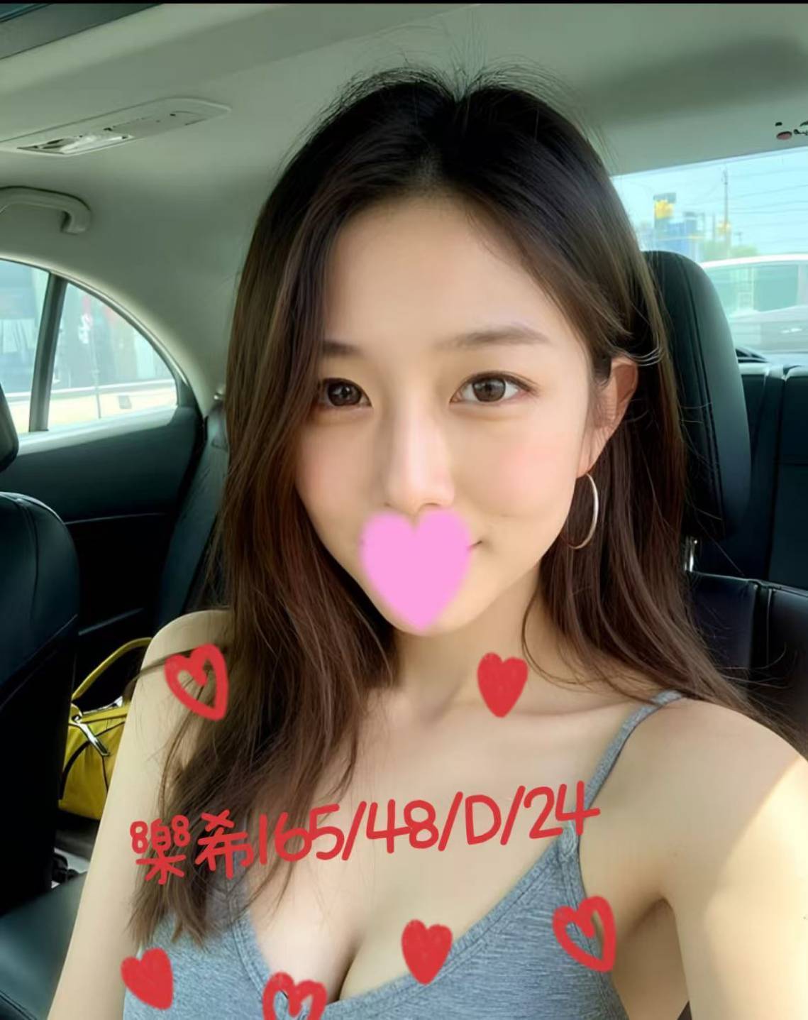地區:台北 暱稱:樂希