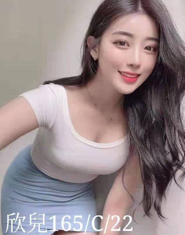 欣兒