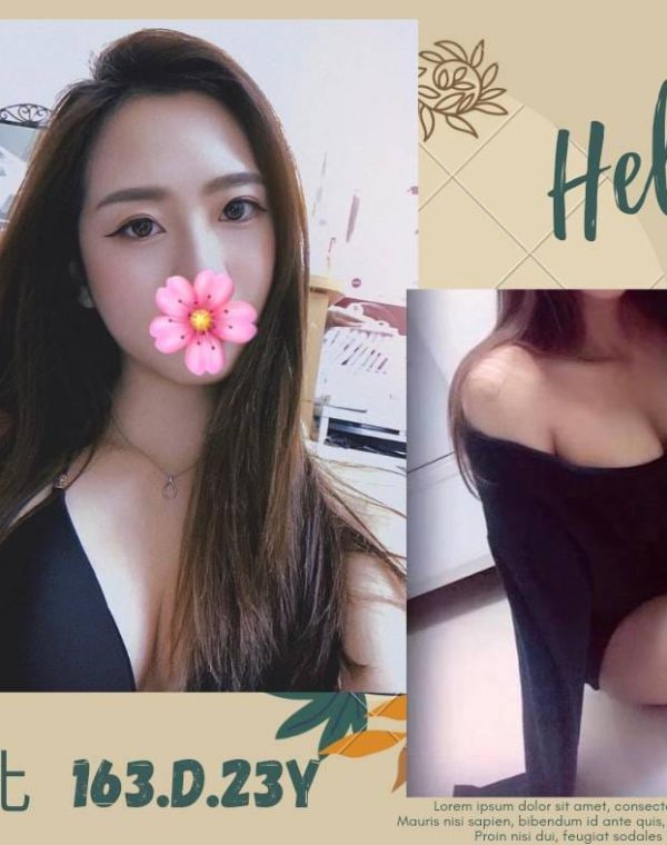 比比