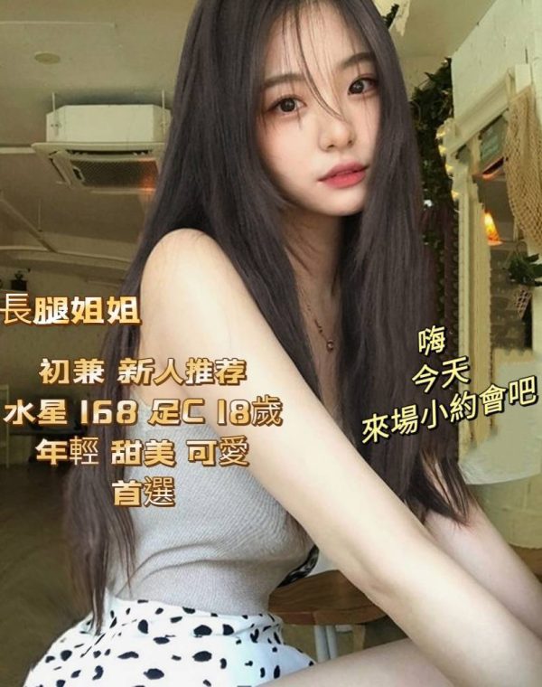 水星