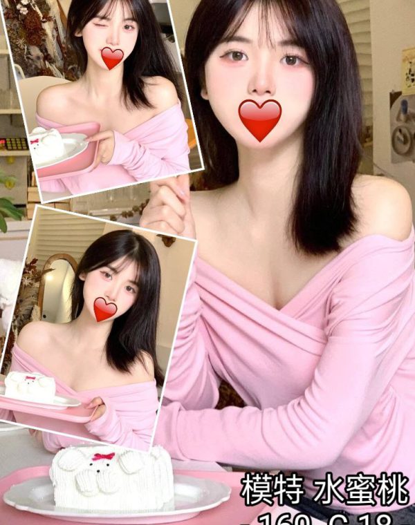 水蜜桃
