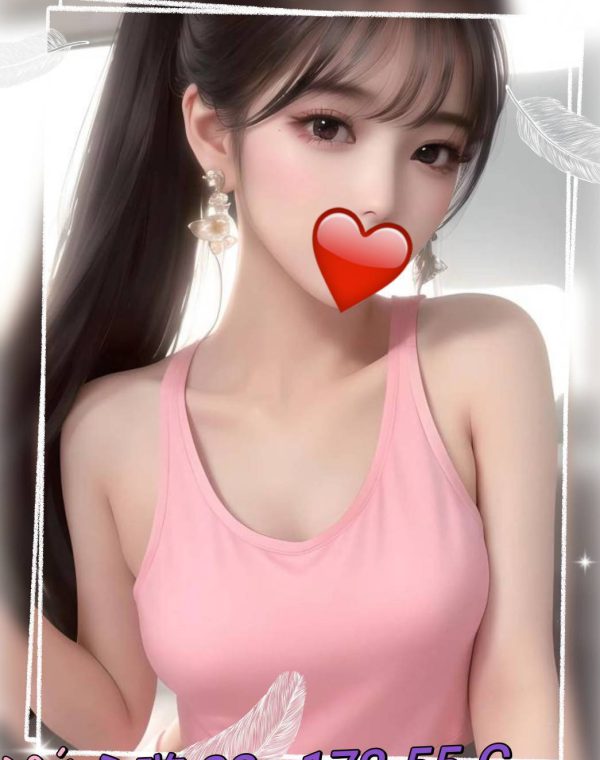 永璇