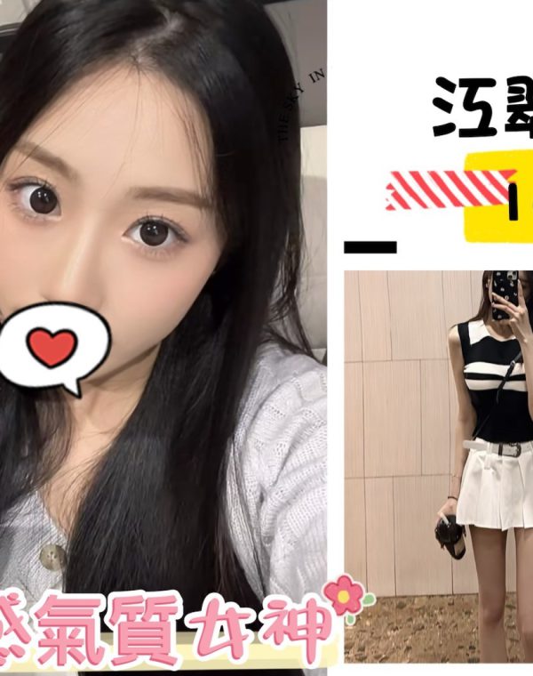 妮莉