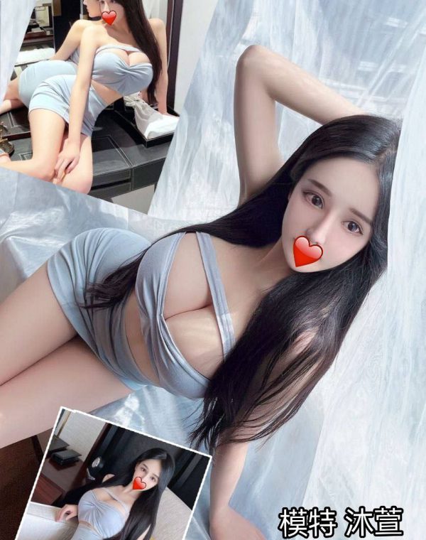 沐萱