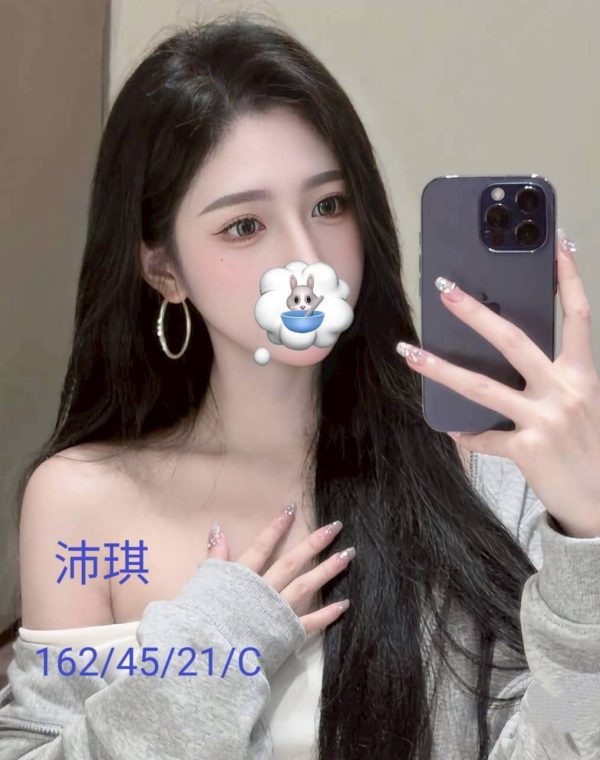 沛琪