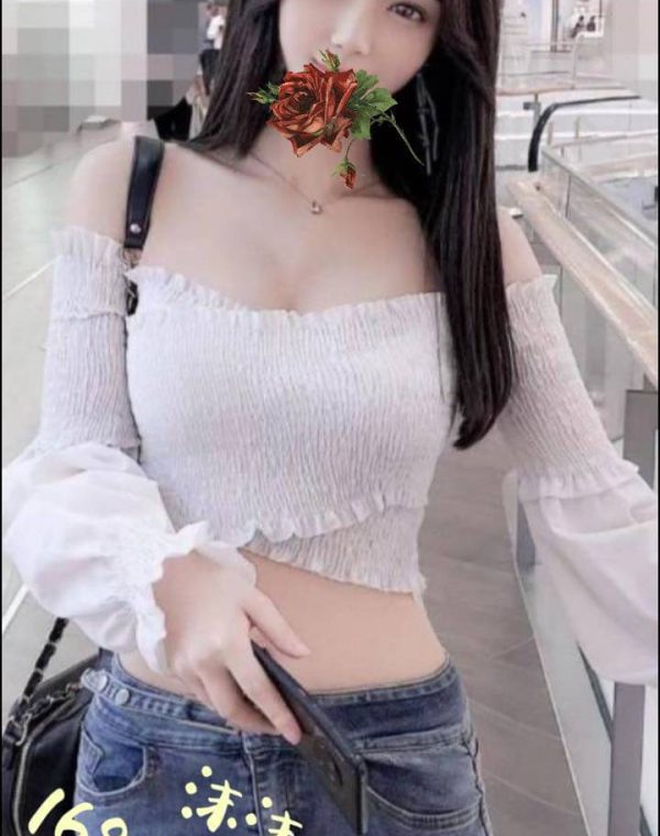 沫沫