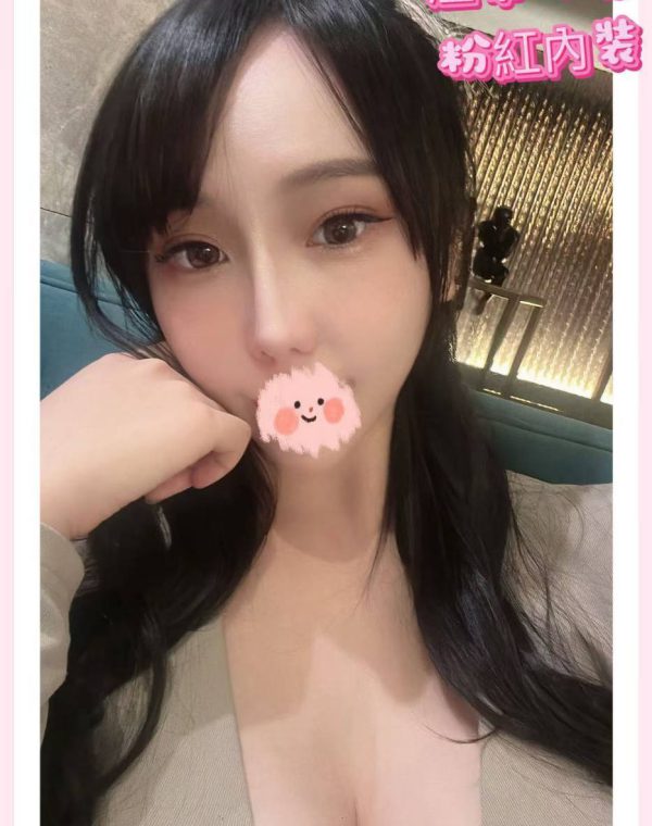 泳涵