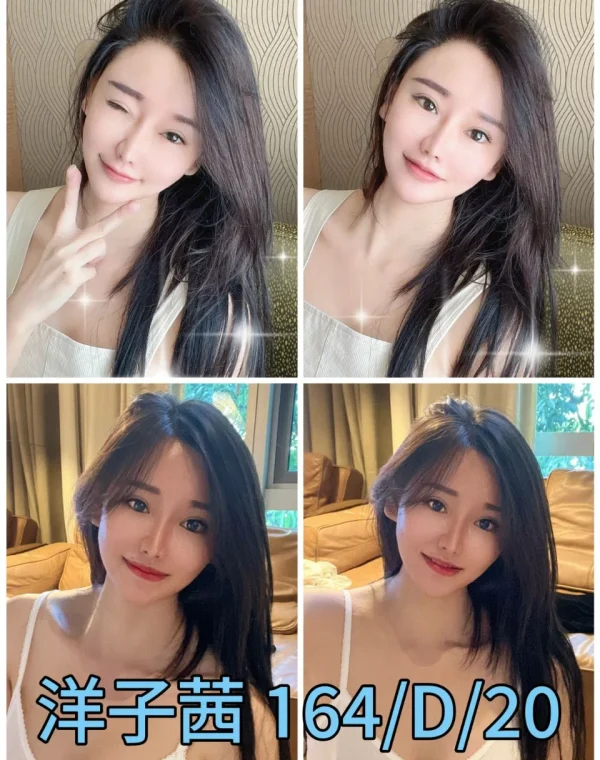洋子茜