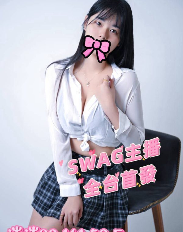 涔涔