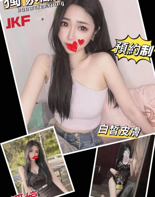 潘婷