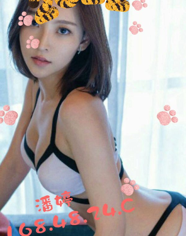 潘婷