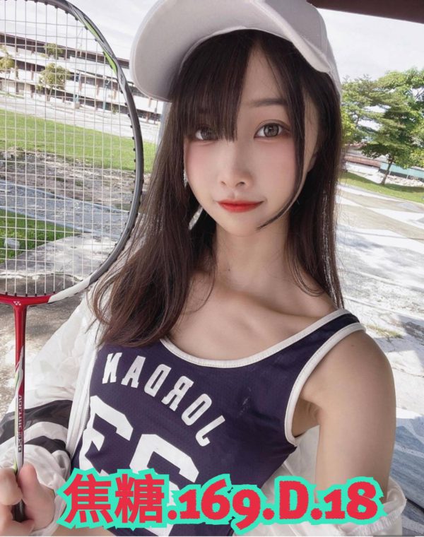 焦糖