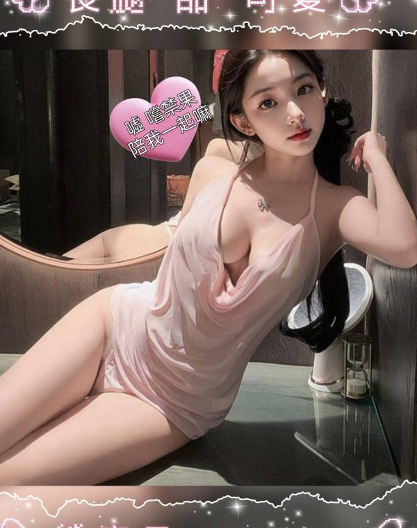 熊寶貝