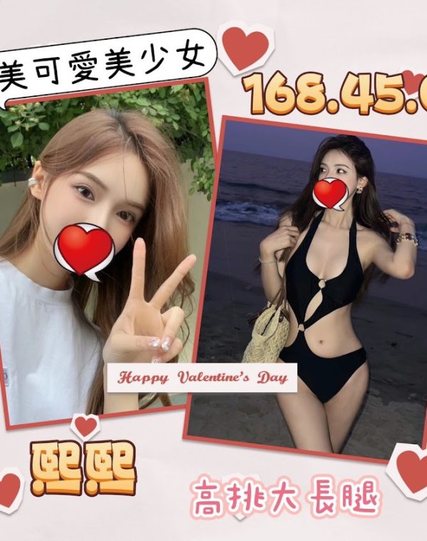 熙熙