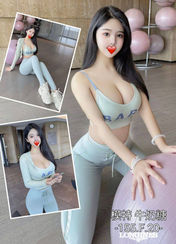 地區:台中 暱稱:牛奶糖