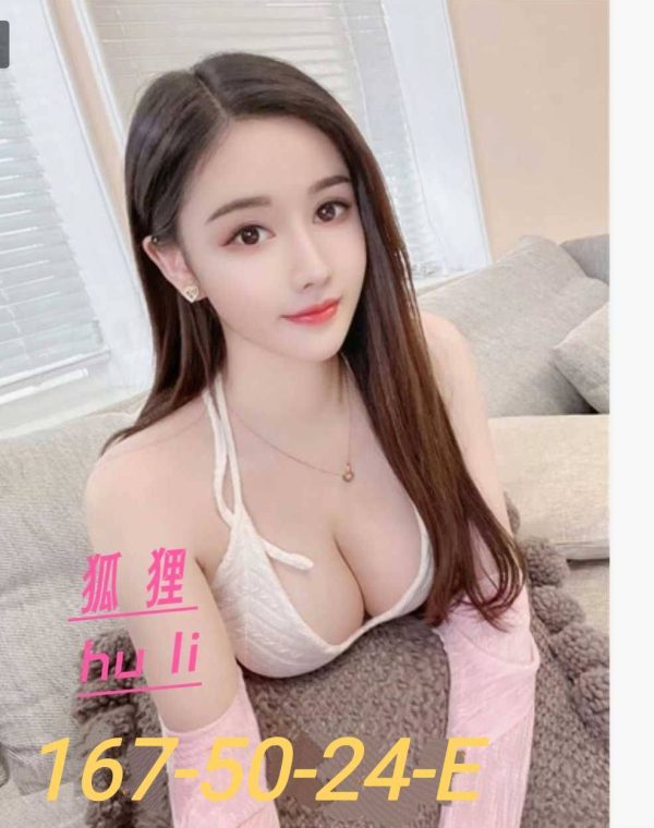 狐狸