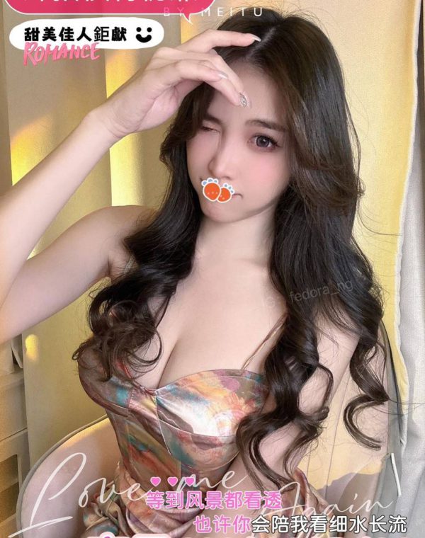 玄子