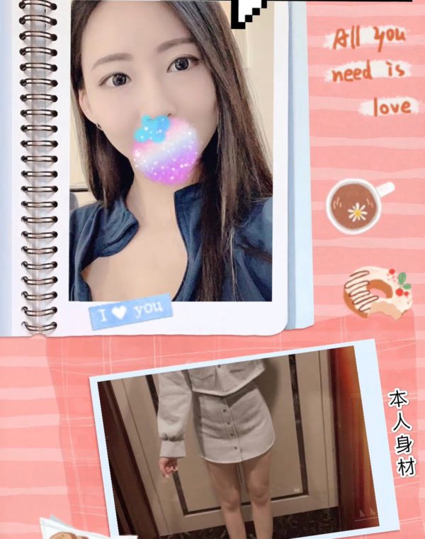 玲玲