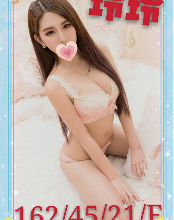 玲玲