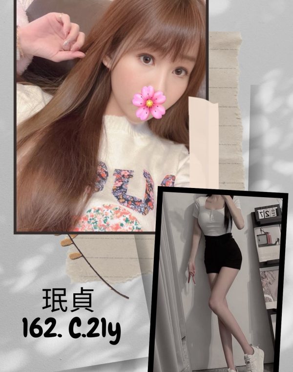 珉貞