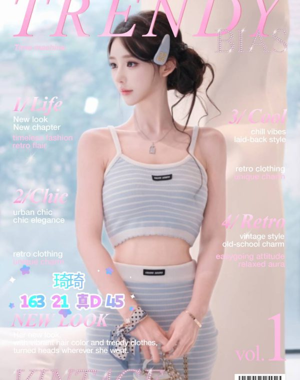 琦琦