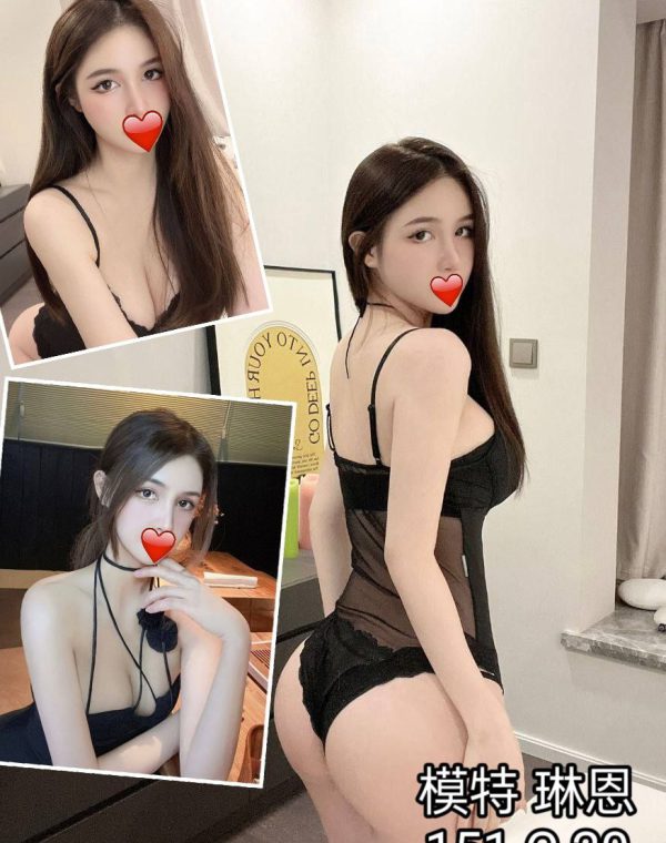 琳恩