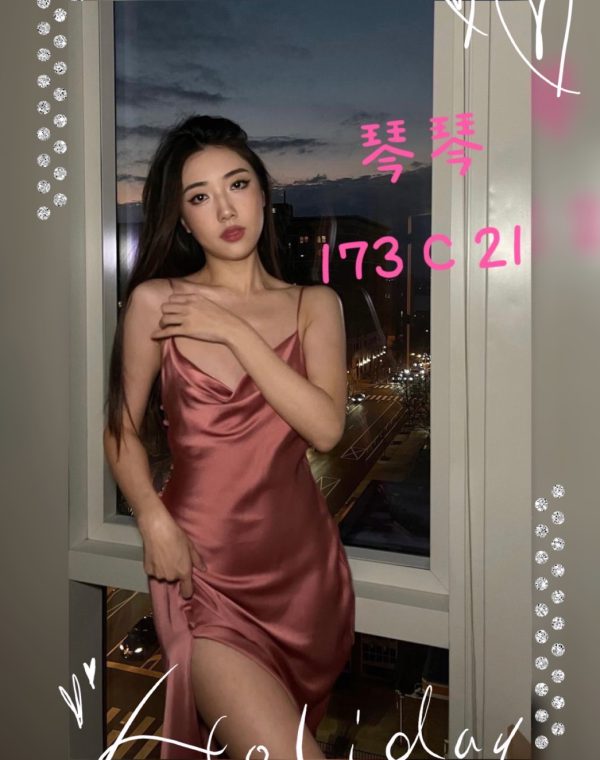 琴琴