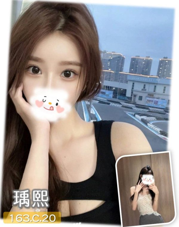 瑀熙