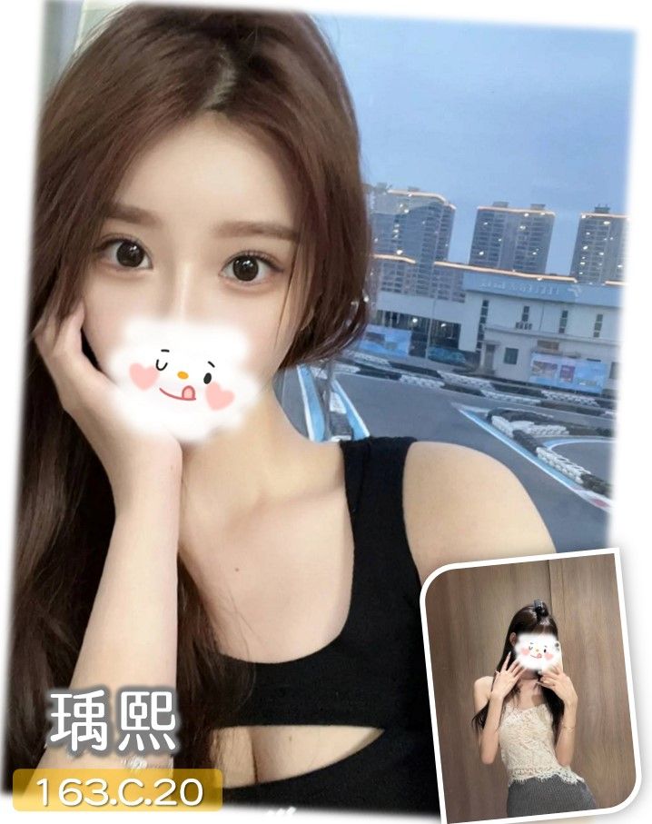 地區:台中 暱稱:瑀熙