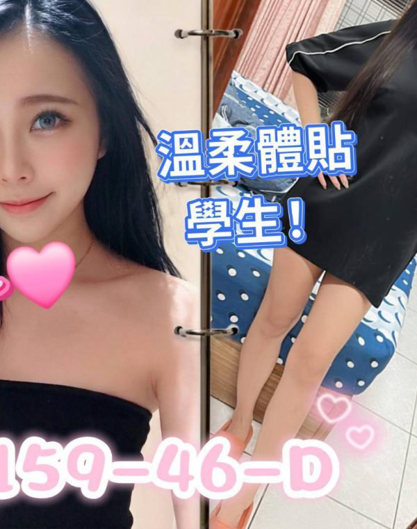 瑜瑜