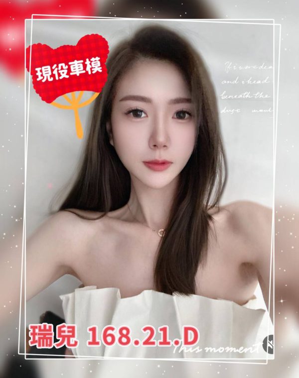 小藍