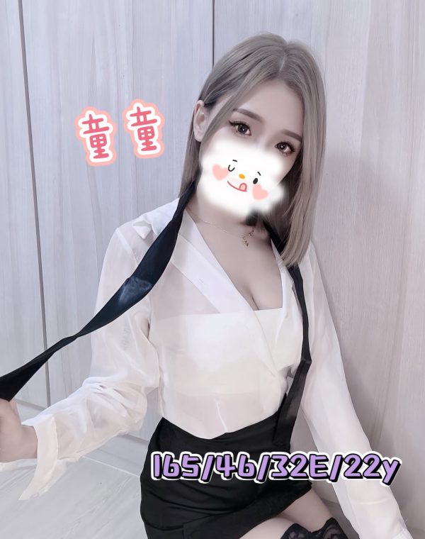 童童
