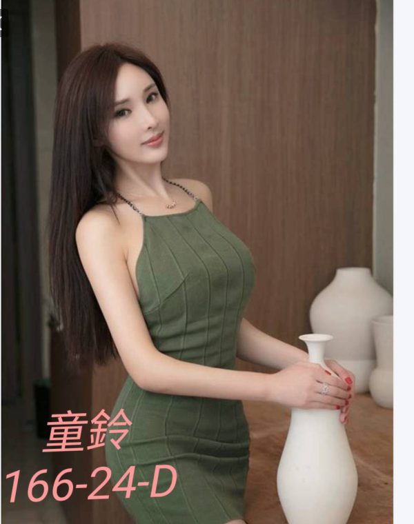 童鈴