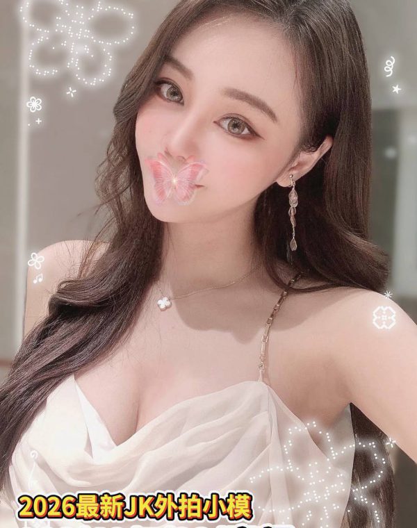 童顏