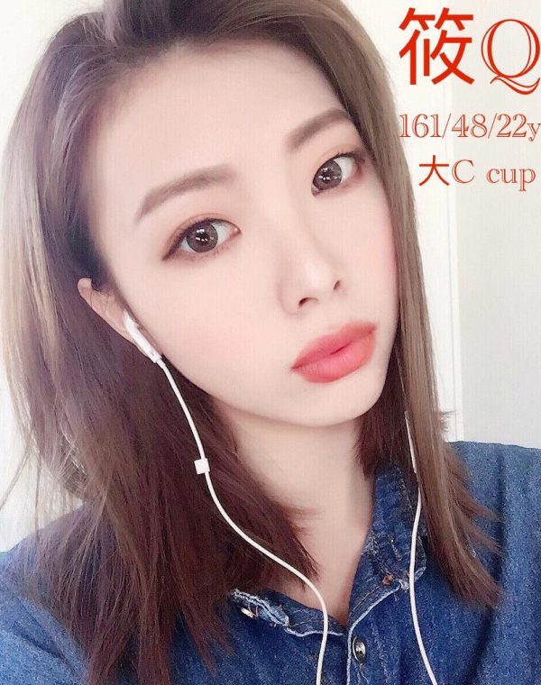 筱Q