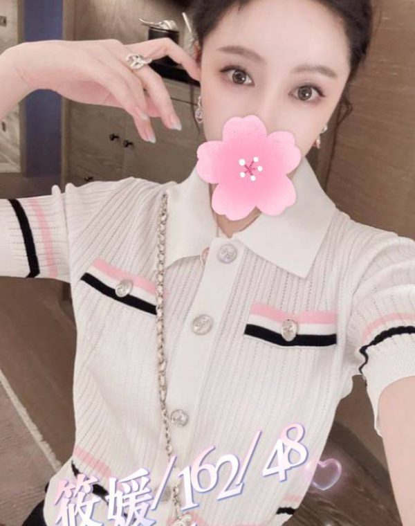 筱媛