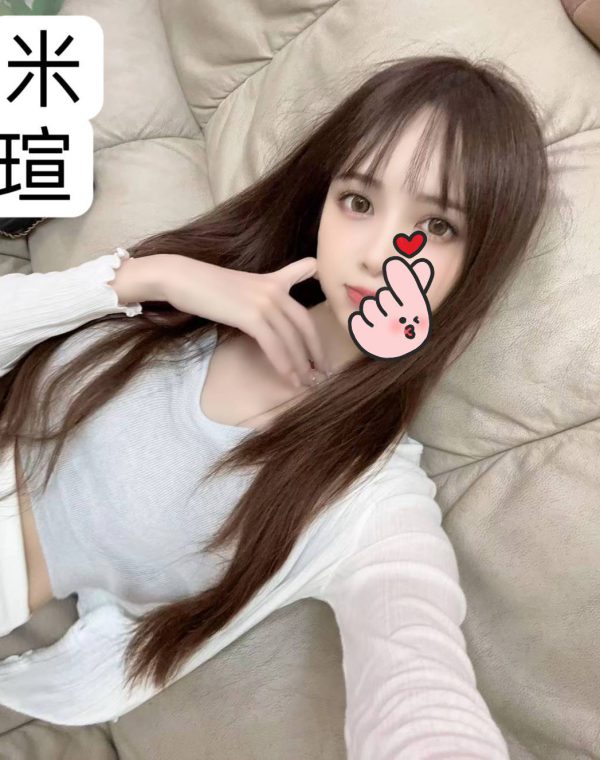 米瑄