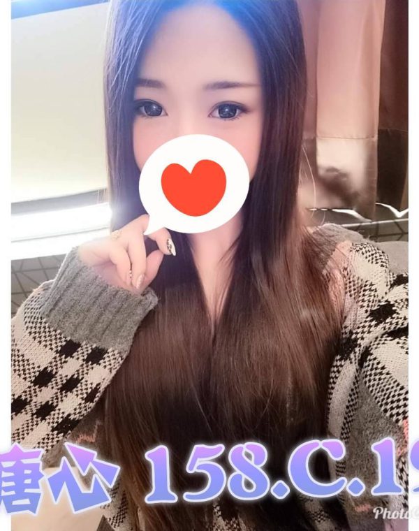 糖心
