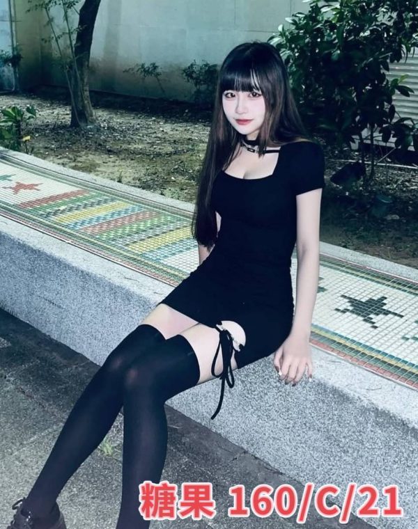 糖果