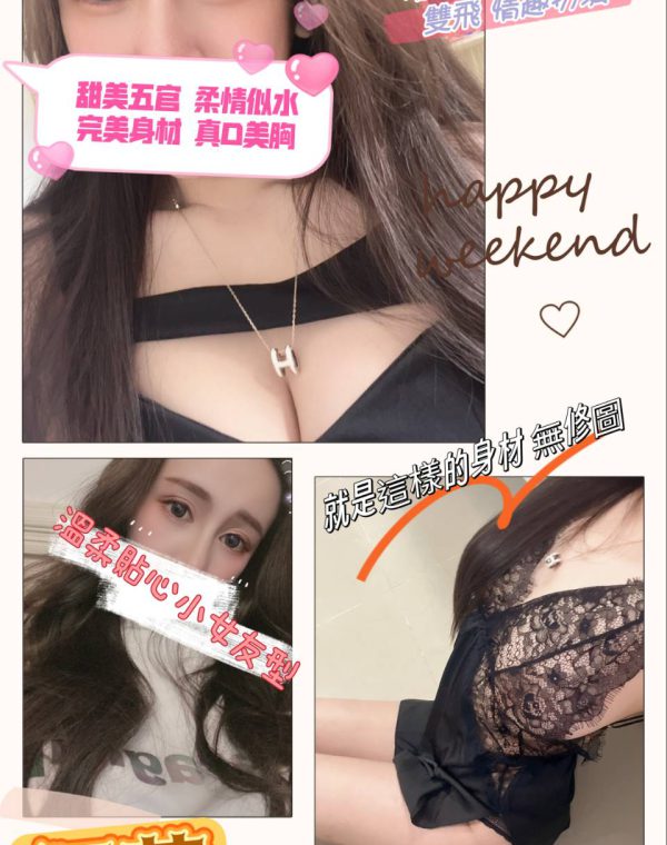 紅茶