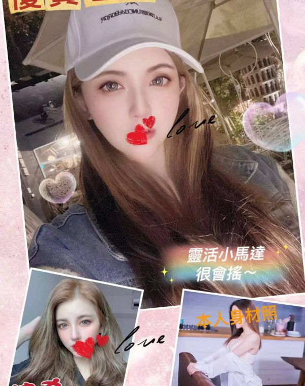 艾希