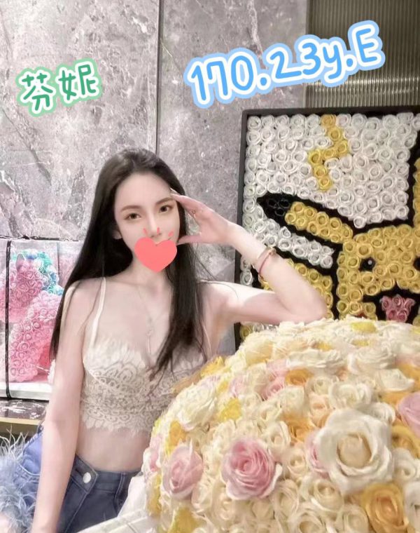芬妮