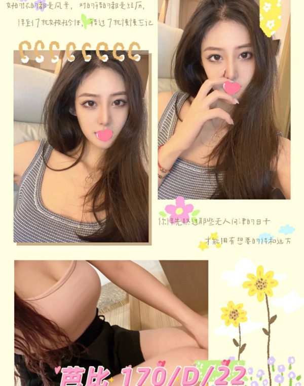 芭比